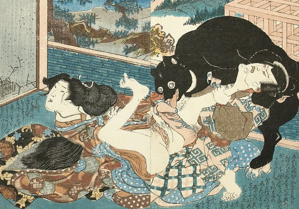 Порно Фильмы Японские Древних Людей