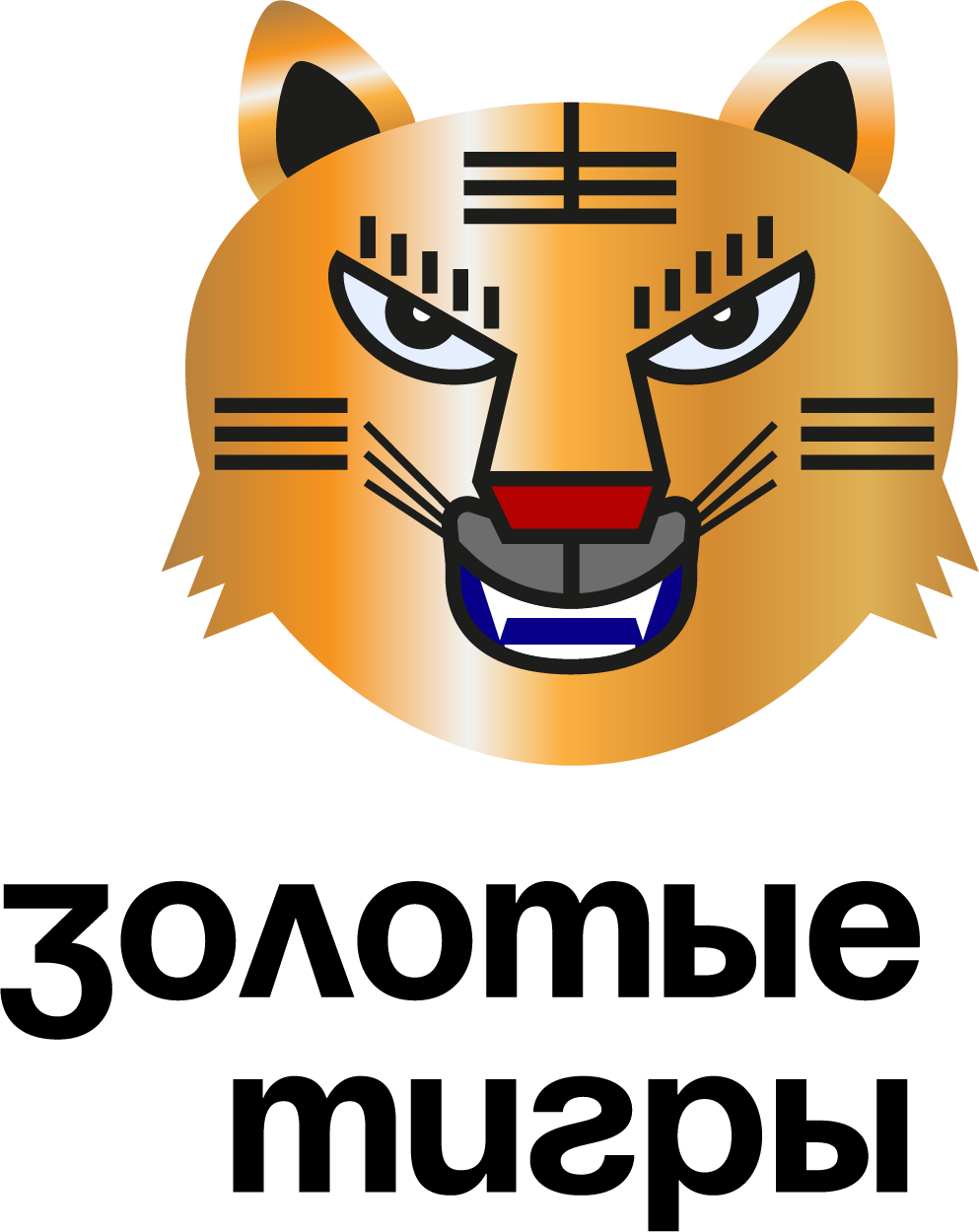 tigers.family logo