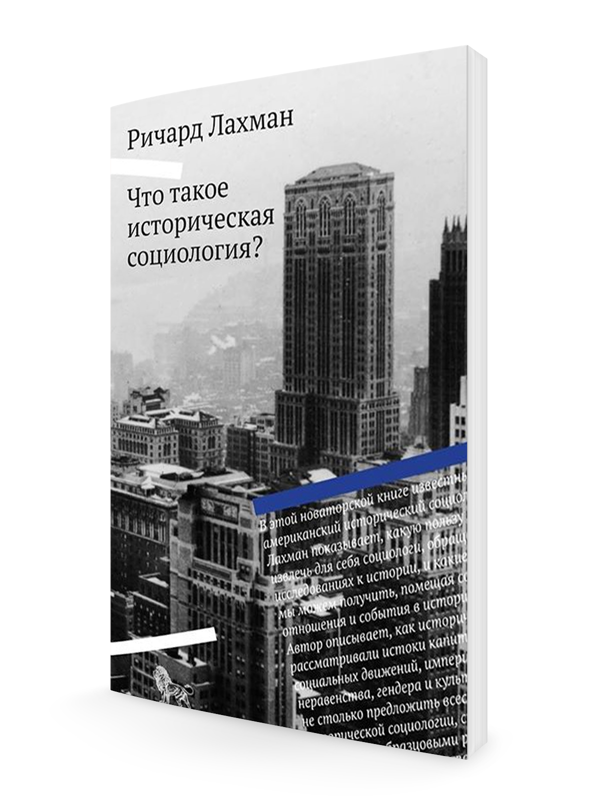 5 книг, которые нужно унести с Non-Fiction — Нож