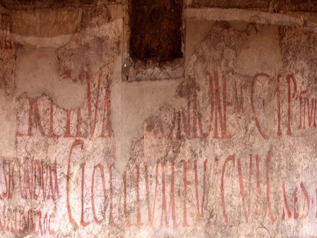 «Марк любит Спендузу»: что писали на стенах в Древнем Риме