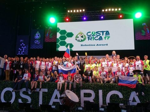 Россия заняла первое место на Всемирной олимпиаде роботов