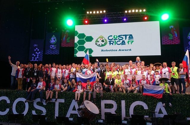 Россия заняла первое место на Всемирной олимпиаде роботов