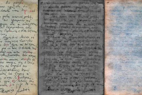 Российский айтишник расшифровал записки узника из зондеркоманды Освенцима