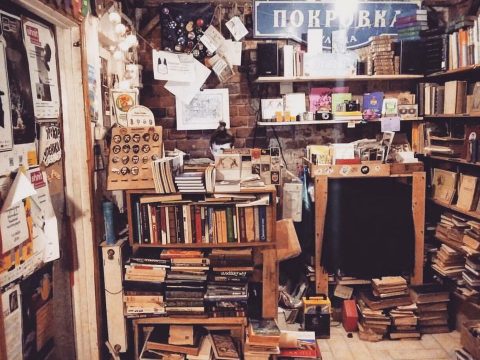 «Ходасевич» открыл бесплатную школу писателей