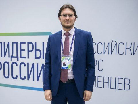 Победители конкурса «Лидеры России» пошли на повышение