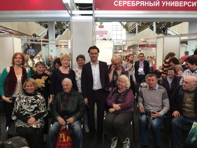 В Москве открыл набор университет для пенсионеров