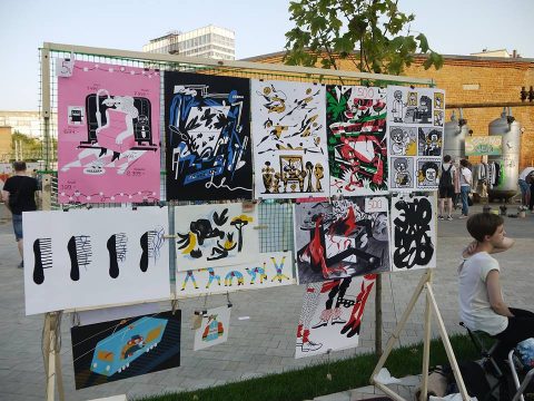 Сквоттинг, антиурбанизм и панк-рок: в Москве пройдет DIY-фестиваль «Горизонталь»