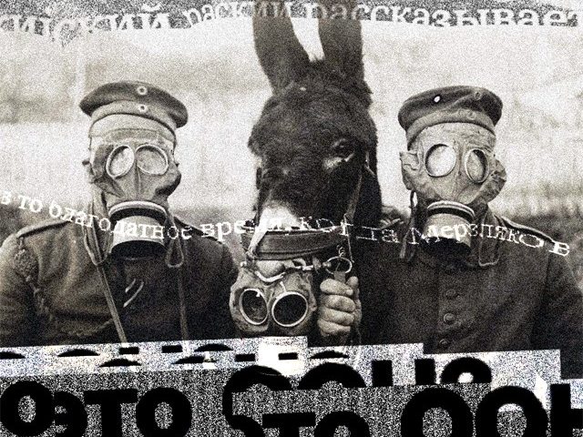 Находка: твиттер-бот написал стихи о войне