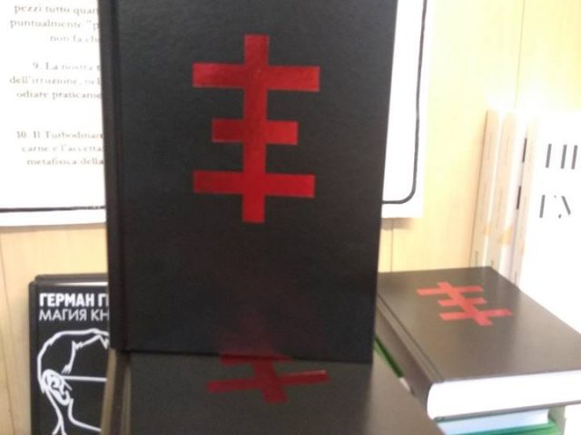 Книга дня: «Психическая Библия» Дженезиса Пи-Орриджа в русском переводе