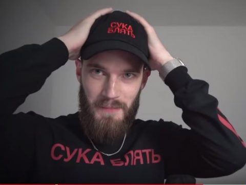 Хакер взломал 50 тысяч принтеров, чтобы поддержать канал PewDiePie