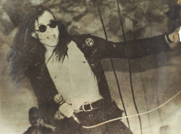 Архив группы «Гражданская оборона» выставляют на продажу