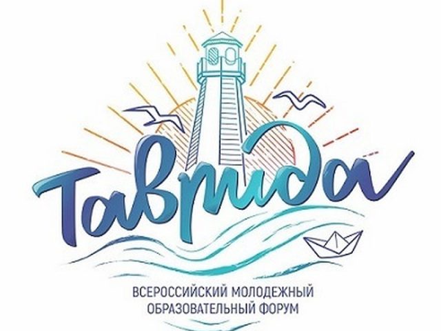 Творческой молодежи России раздадут грантов на 300 млн рублей