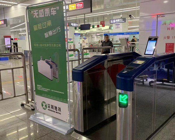 Китайцев будут пускать в метро без жетонов и карт — по системе распознавания лиц