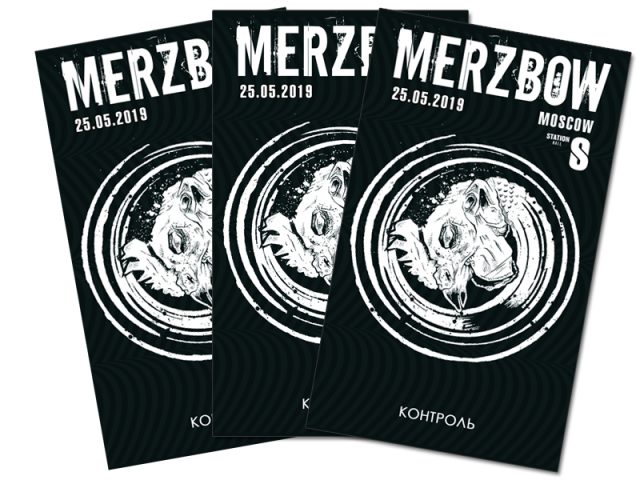 В Россию приезжает MERZBOW — легенда нойз-музыки