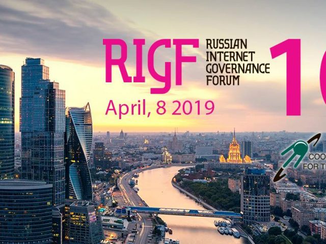 Конкурентный Рунет и женщины без гетто: о чем говорили на RIGF-2019