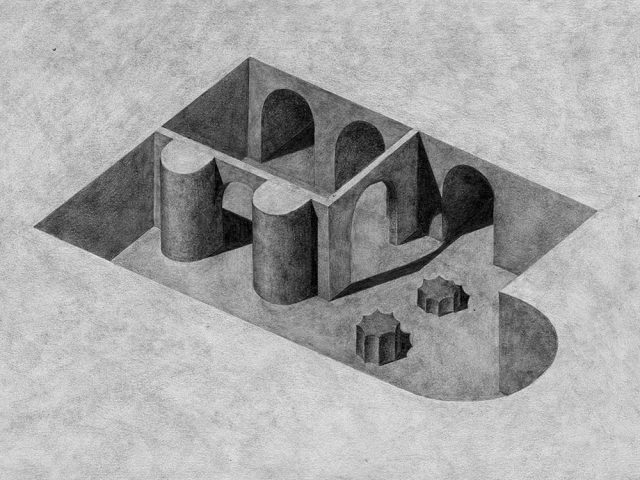 Дом, концлагерь и снова дом. История упадка одной парижской градостроительной утопии