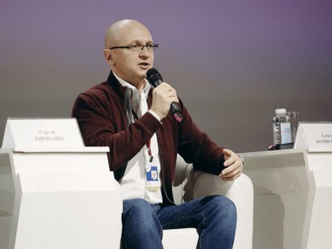 Развивать волонтерство поможет социальная реклама, а вот монетизация для него опасна — Сергей Кириенко 
