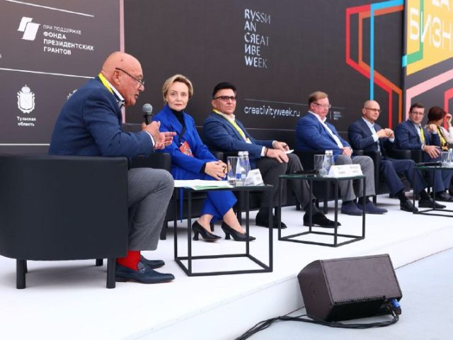 В России прошла первая Russian Creativity Week, направленная на развитие креативных индустрий