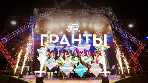 Победители конкурса фестиваля «Таврида» получили гранты на 15 миллионов рублей