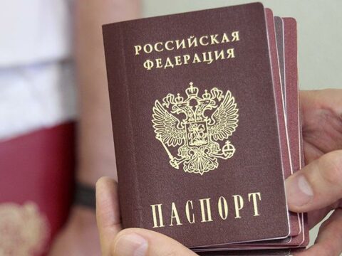 Российская семья из шести человек 30 лет прожила без единого документа