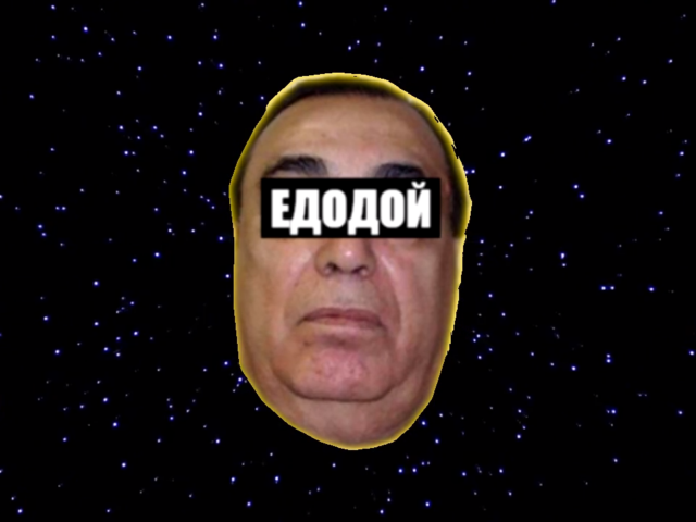 Книга дня: «ЕДОДОЙ!» — привет с того света от вора в законе Деда Хасана
