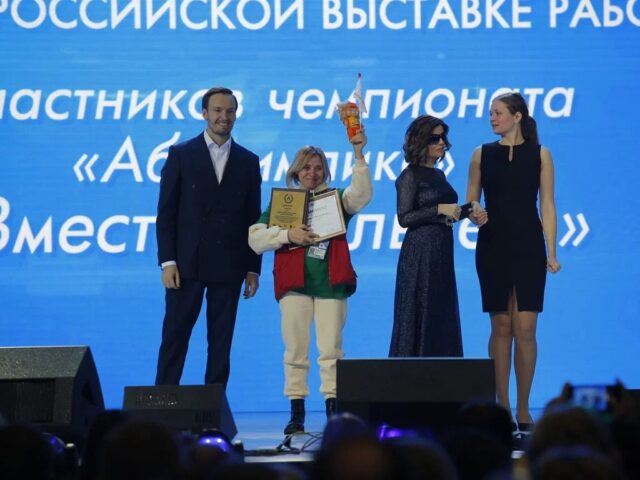 Более 700 победителей: в Москве завершился Национальный чемпионат «Абилимпикс»