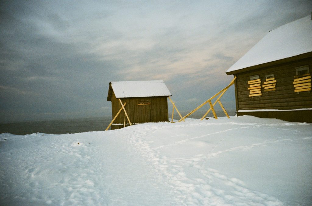 Русская Лапландия