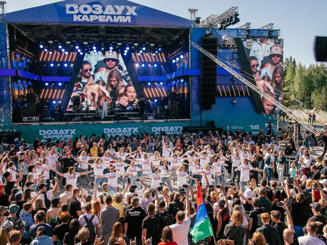 Под Петрозаводском с 14 по 16 июня пройдет фестиваль «Воздух Карелии»