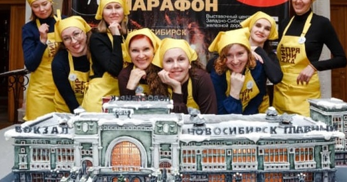 В России появилась Гильдия мастеров пряничного дела. Они будут хранить ...