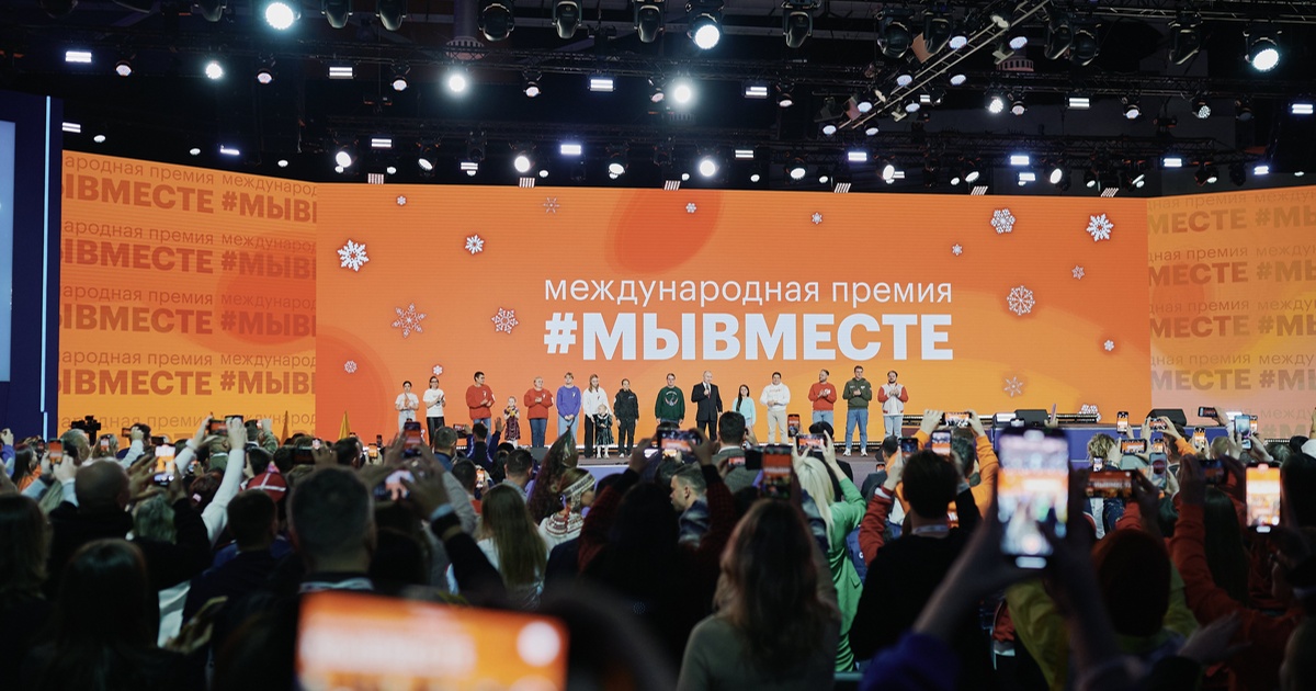 Девочку с инвалидностью, психолога-расследователя и гардеробщика номинировали на премию #МЫВМЕСТЕ-2024 за поступок года