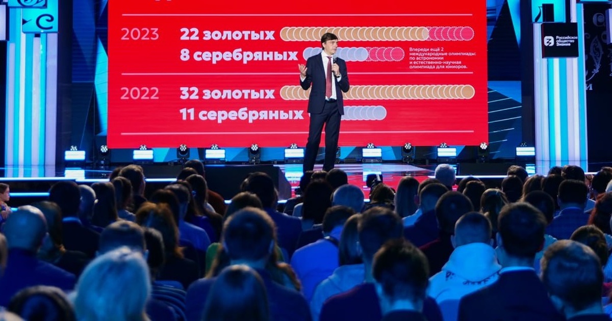 Инструкция: как зарегистрироваться на просветительский марафон «Знание.Первые»