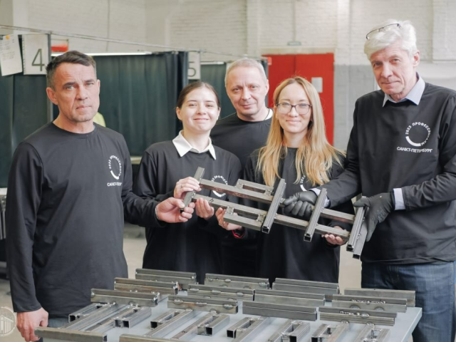 В Санкт-Петербурге начался финал чемпионата «Профессионалы»