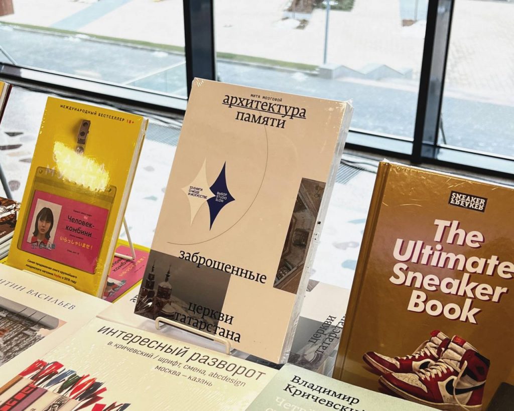 В Казани пройдет Летний книжный фестиваль «Смены» с ярмаркой, выставками и лекторием