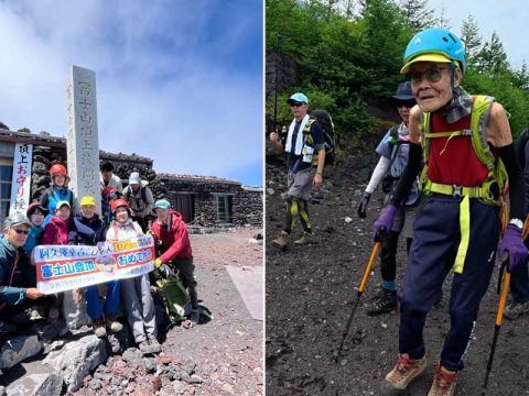 102-летнего японца признали самым возрастным покорителем горы Фудзи