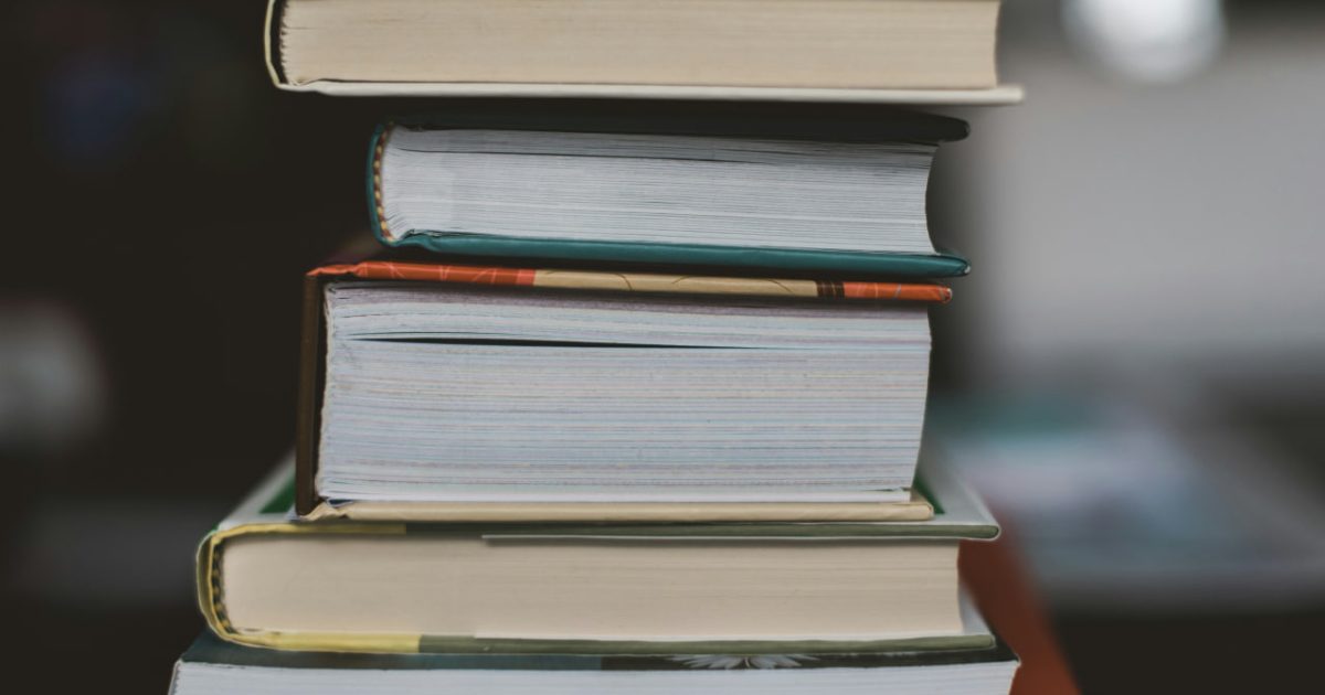 Что читать в августе: книжные новинки
