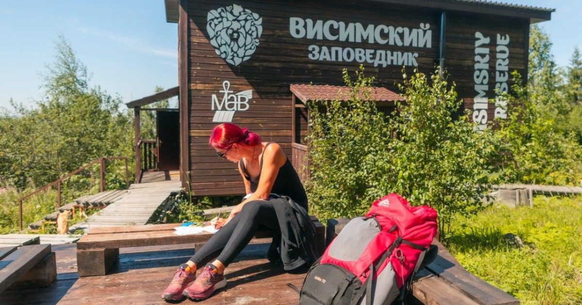 Российская путешественница в одиночку прошла почти 2400 километров за 120 дней