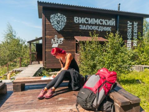 Российская путешественница в одиночку прошла почти 2400 километров за 120 дней