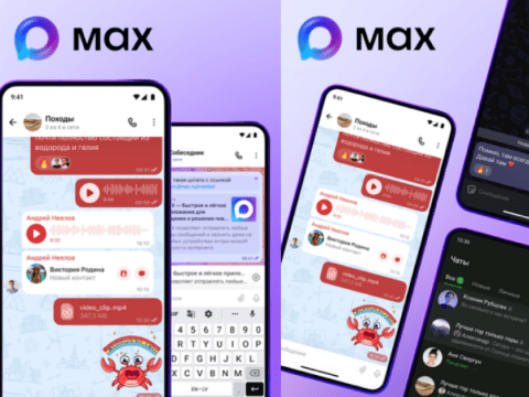 В мессенджере MAX появились новые темы для оформления переписок