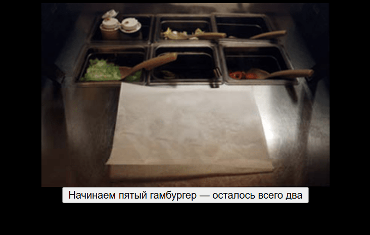 Находка: минималистичный онлайн-симулятор скучной жизни