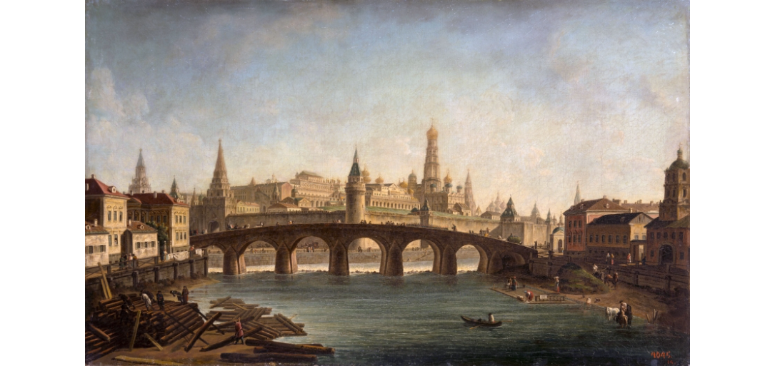 Алексеев Ф.Я. Вид Московского Кремля со стороны Каменного моста.