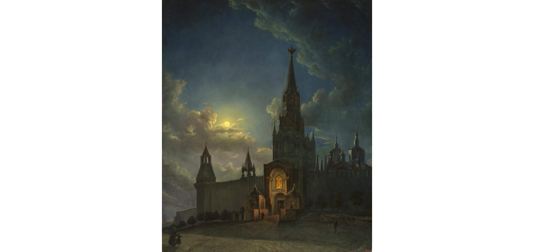 Рабус К.И. Спасские ворота в Москве. 1854