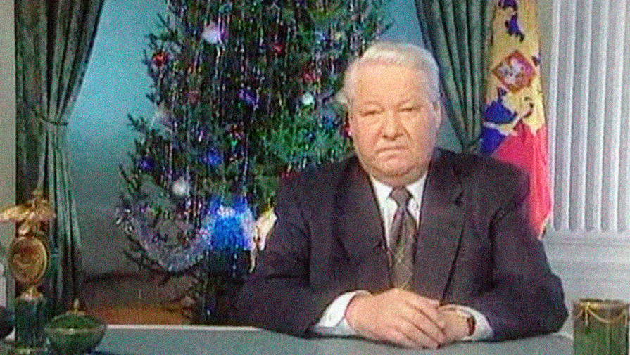 Ельцин объявляет о своей отставке, эффект Манделы, тв, ельцин