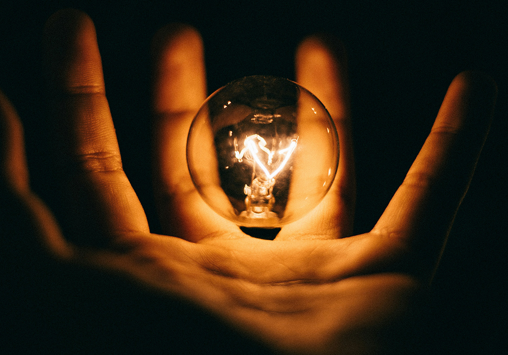 свет разума