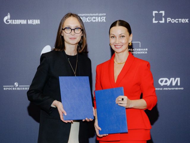 В СПбГУ открылась Школа креативной экономики