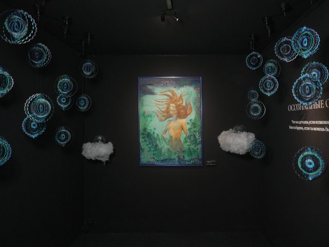 ЦСИ М’АРС и Лаборатория Нового Культурного Опыта открывают мультисенсорную выставку «СОН В МУЗЕЕ»