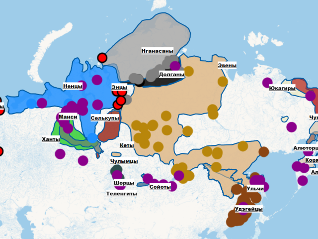 Сайт дня: интерактивный атлас коренных малочисленных народов России
