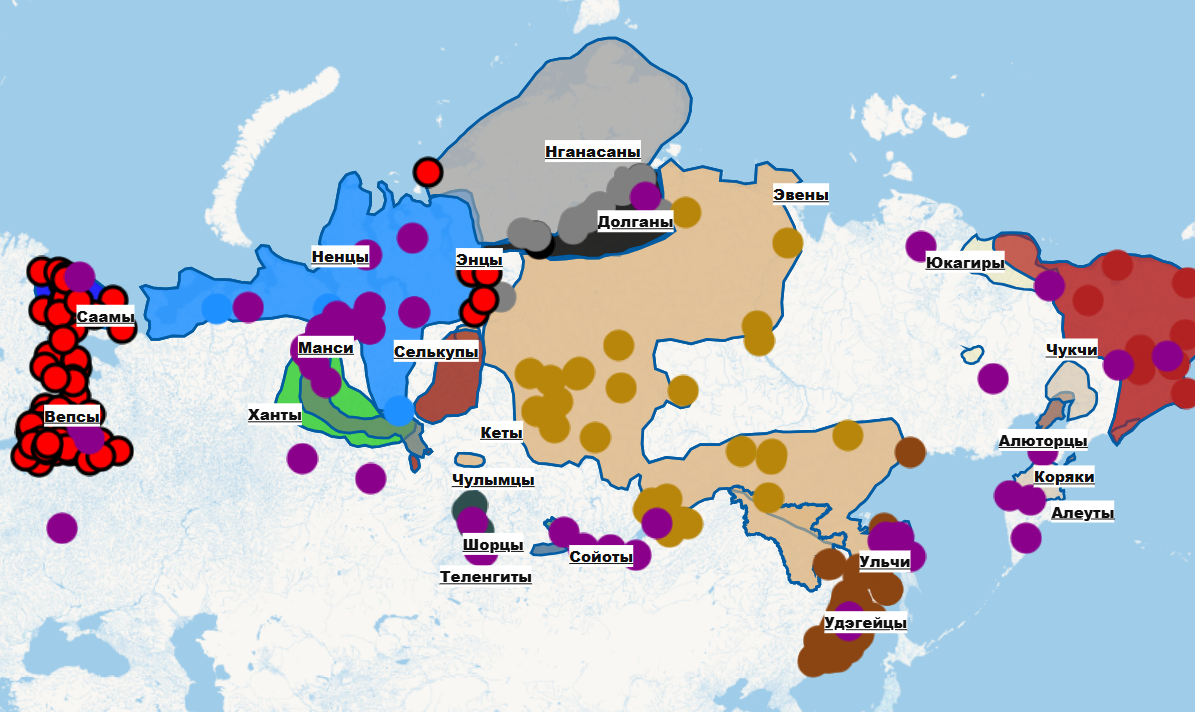 Интерактивный атлас коренных малочисленных народов Севера, Сибири и Дальнего Востока: языки и культуры
