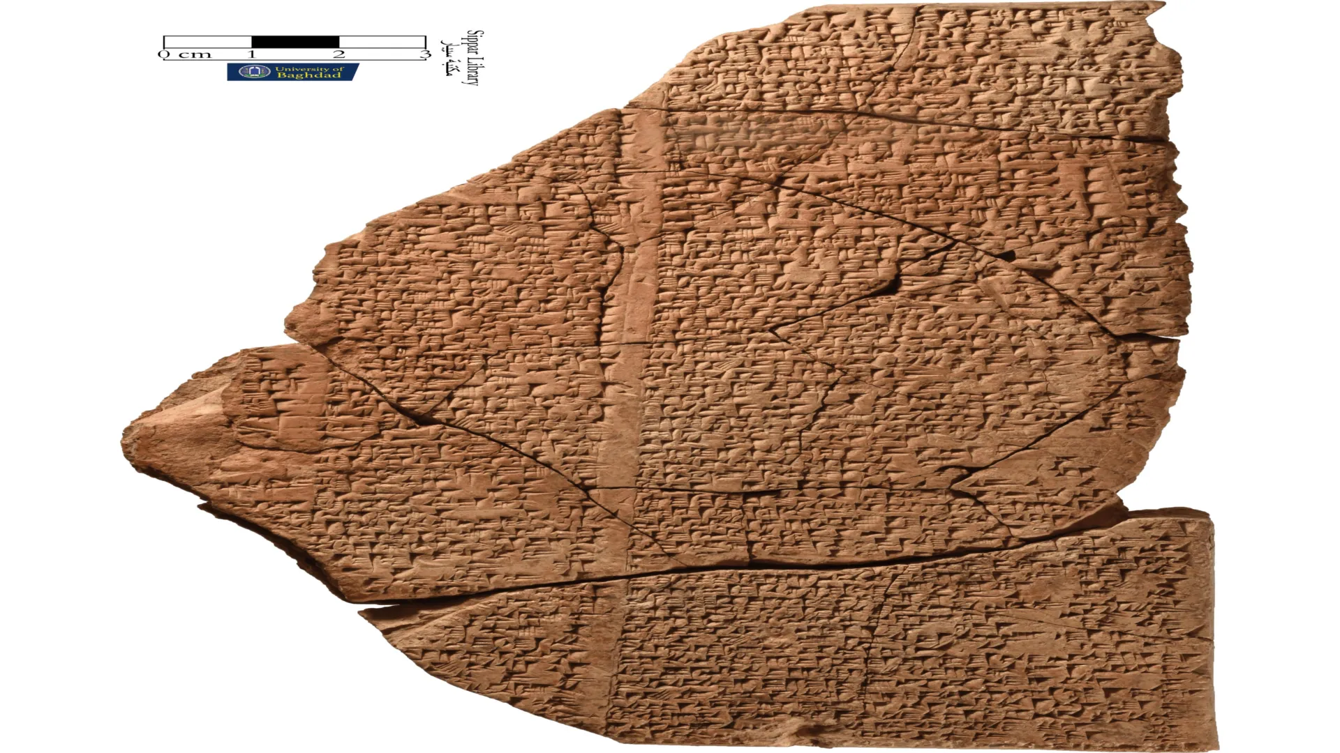 вавилонский гимн восстановили при помощи ИИ