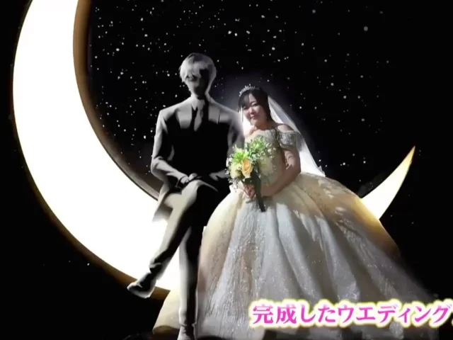 Японка вышла замуж за ИИ-мужчину, пара отпраздновала свадьбу в дополненной реальности