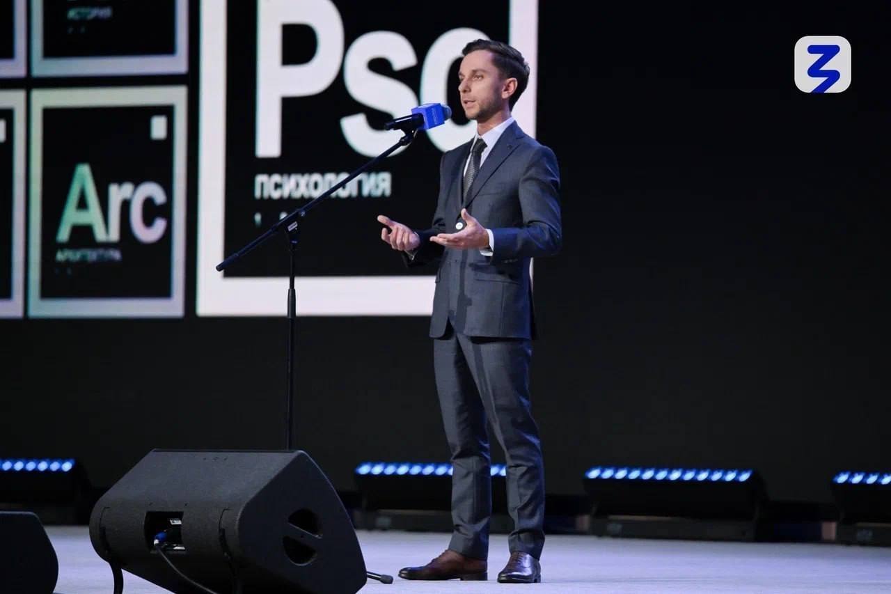 Максим Древаль, общество Знание